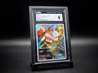SLAB BUMPER/CASE/GUARD FOR PSA/CGC CARDS