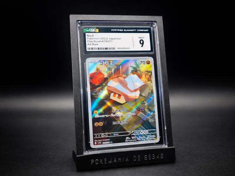 SLAB BUMPER/CASE/GUARD FOR PSA/CGC CARDS
