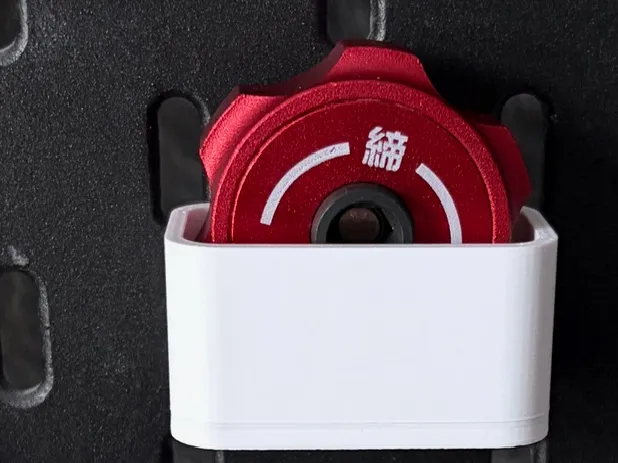 Ikea Skadis Halter für Daumenratsche