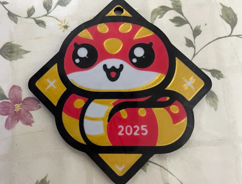 2025蛇春聯2