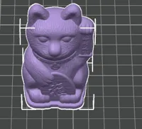 Chat porte-bonheur (Maneki-neko) — photo 2