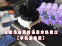 0.2mm 层高, 2 层墙, 100% 填充