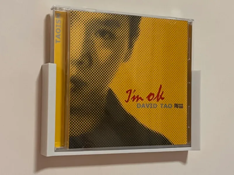 CD Case Wall Shelf with Adhesive Mounting #CD盒墙挂架
