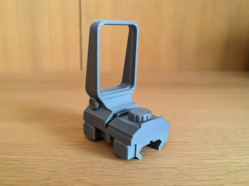 Helldivers 2 - Reflex Sight