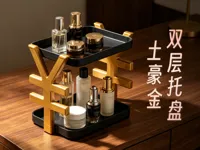 竖向打印（普通支撑）