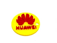 Huawei keychain
