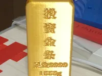 0.12mm 层高, 2 层墙, 10% 填充