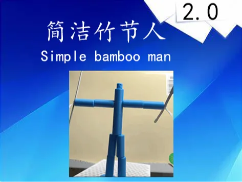 https://makerworld.bblmw.com/makerworld/model/US3558398f550242/design/2024-10-19_960245a8cd5d9.png