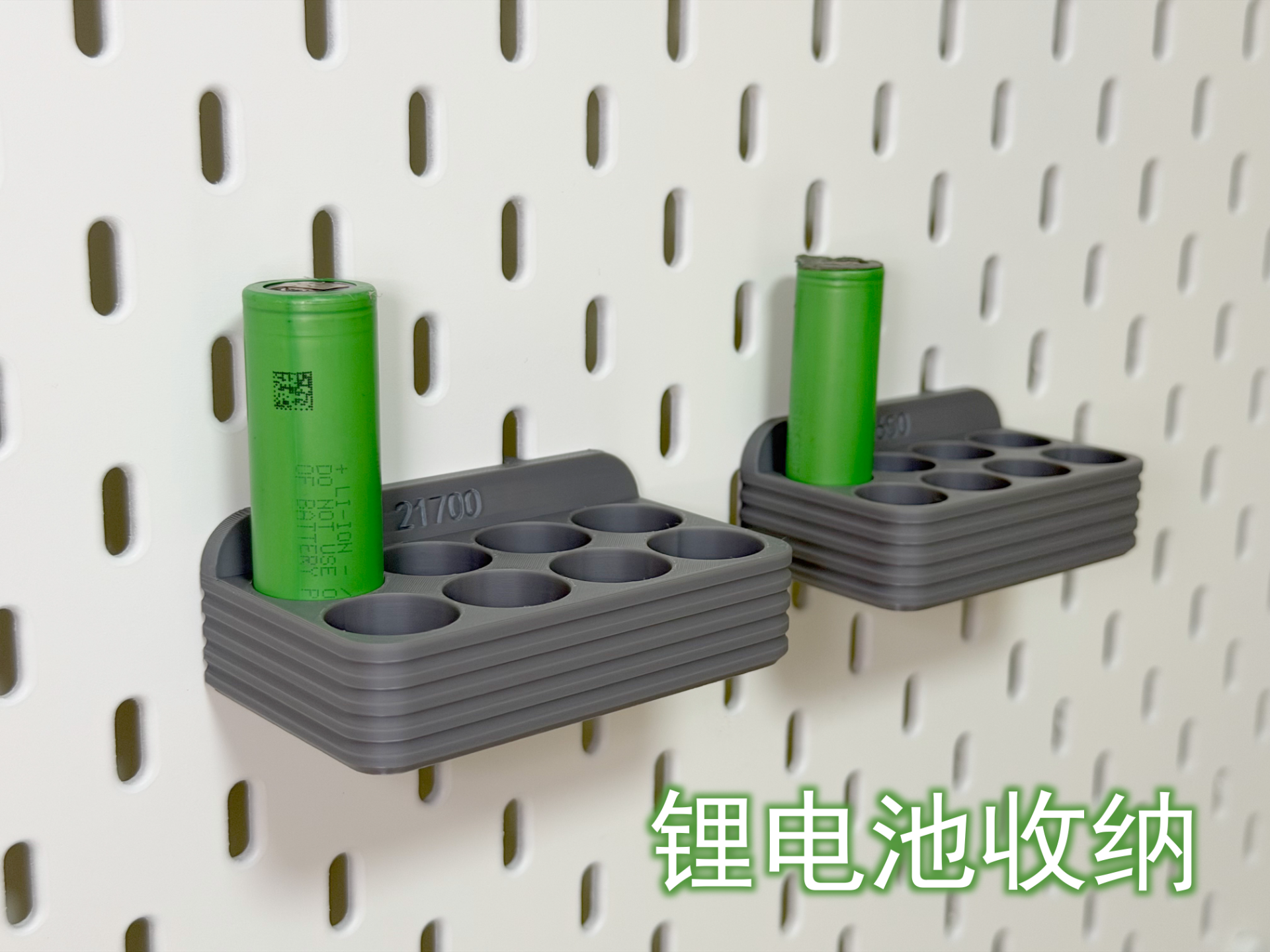 Miniatura 1 do modelo 3D 18650/21700 电池收纳