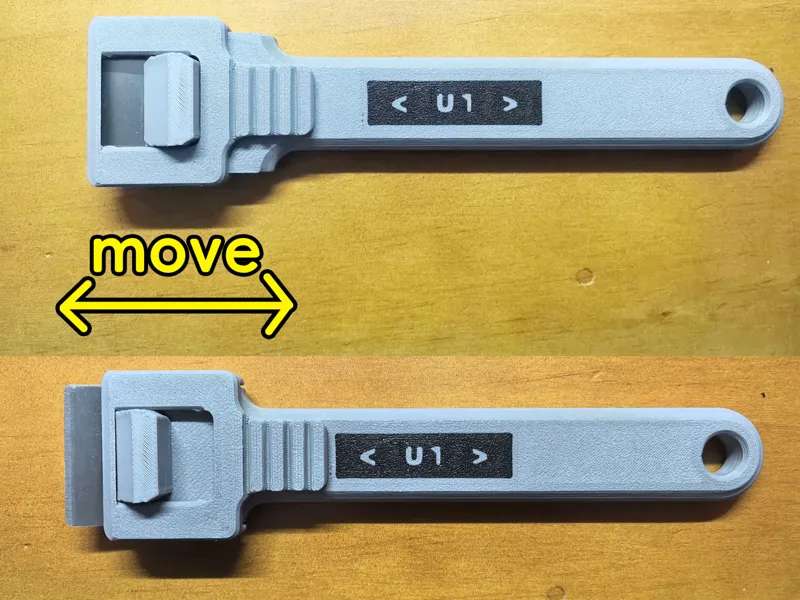 U1用铲刀