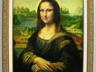 idk