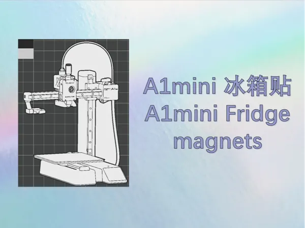 https://makerworld.bblmw.com/makerworld/model/US356536fe440a1d/design/2024-07-27_8ef5984af6d47.png