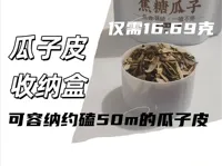 0.2mm 层高, 2 层墙, 15% 填充