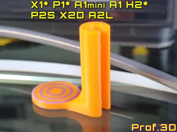 https://makerworld.bblmw.com/makerworld/model/US356f88e9e52a4a/design/6f3278ecea7e814b.png