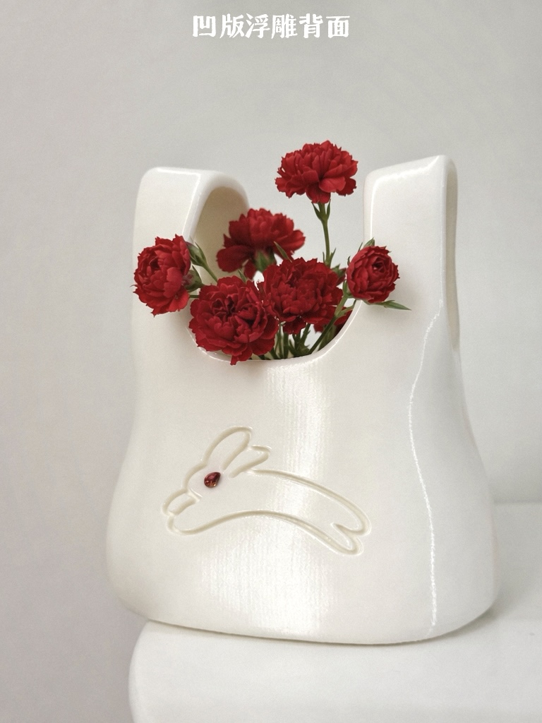 Miniatura 1 do modelo 3D 可爱的浮雕购物袋花瓶
