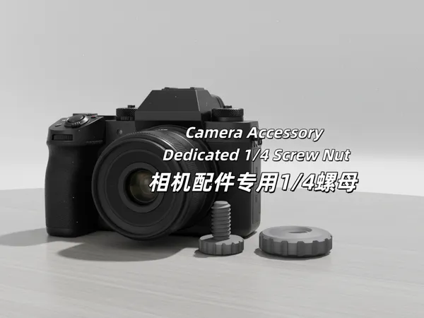 https://makerworld.bblmw.com/makerworld/model/US3578ad7e39d001/design/2026-01-03_7aa7d6b96ff518.png