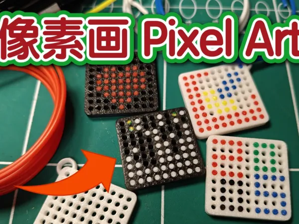 https://makerworld.bblmw.com/makerworld/model/US3582f644a4a90c/design/2024-12-22_732f4d5550c43.jpg
