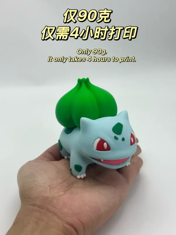 https://makerworld.bblmw.com/makerworld/model/US35848b8d03af5f/design/3cea9535-d94e-432b-bc4f-37571ae84054.webp