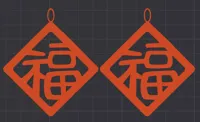 0.2mm 层高, 2 层墙, 15% 填充