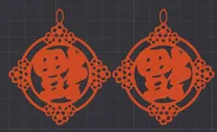 0.2mm 层高, 2 层墙, 15% 填充