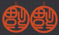 0.2mm 层高, 2 层墙, 15% 填充