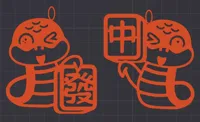 0.2mm 层高, 2 层墙, 15% 填充