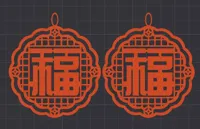 0.2mm 层高, 2 层墙, 15% 填充