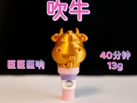 0.16mm 层高, 2 层墙, 15% 填充
