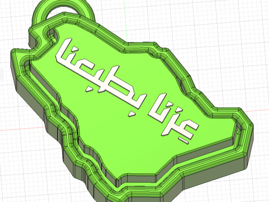 Saudi Arabia Map Clicker - 3D printed Gadgets, in stock in India