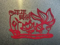 0.2mm 层高, 2 层墙, 15% 填充