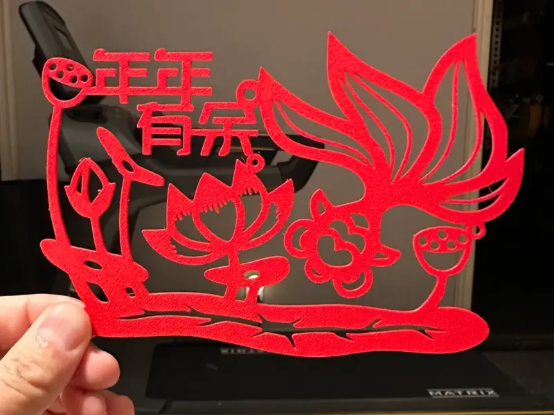 年年有余窗花