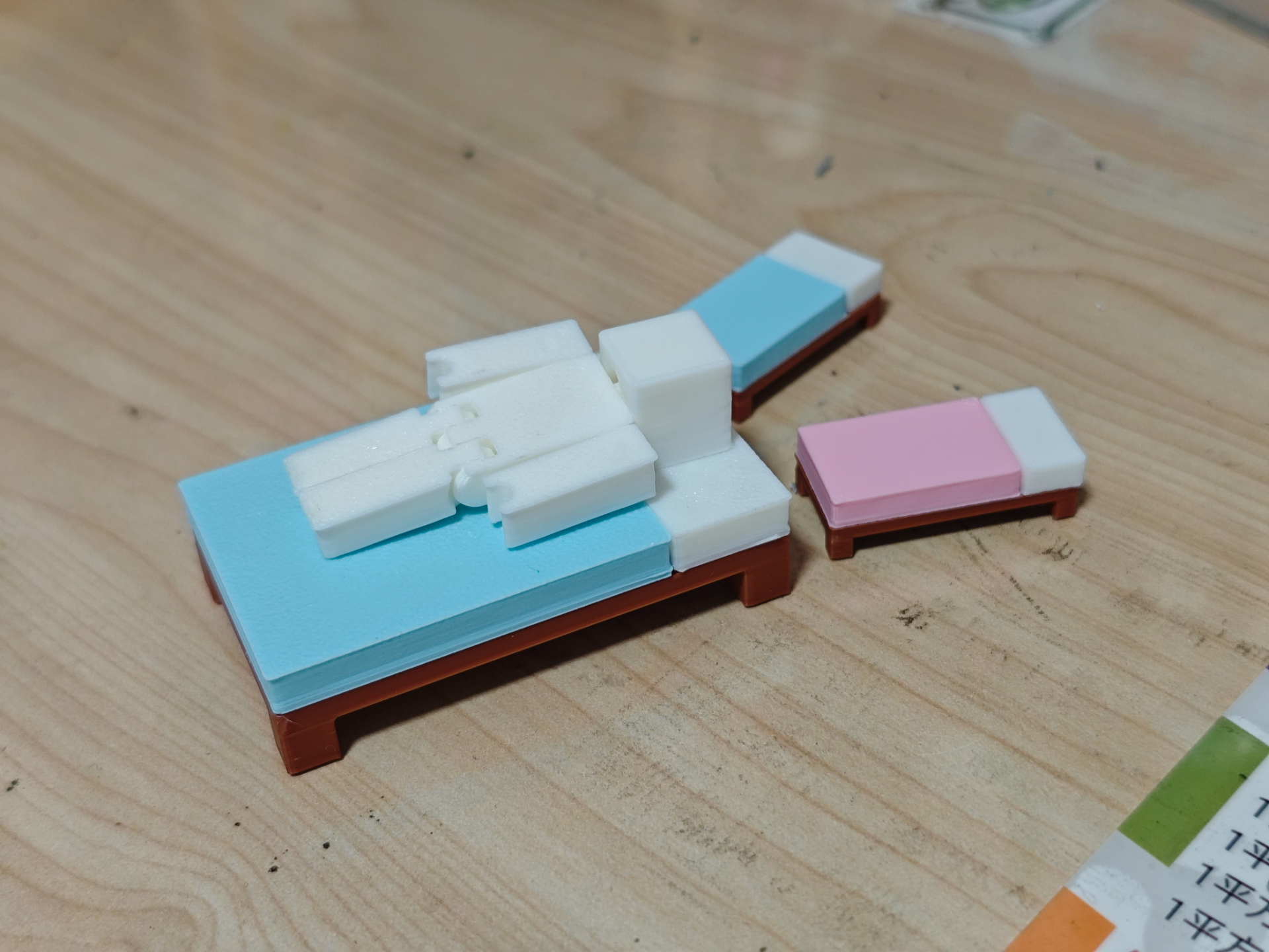 Miniatura 1 do modelo 3D 我的世界 床