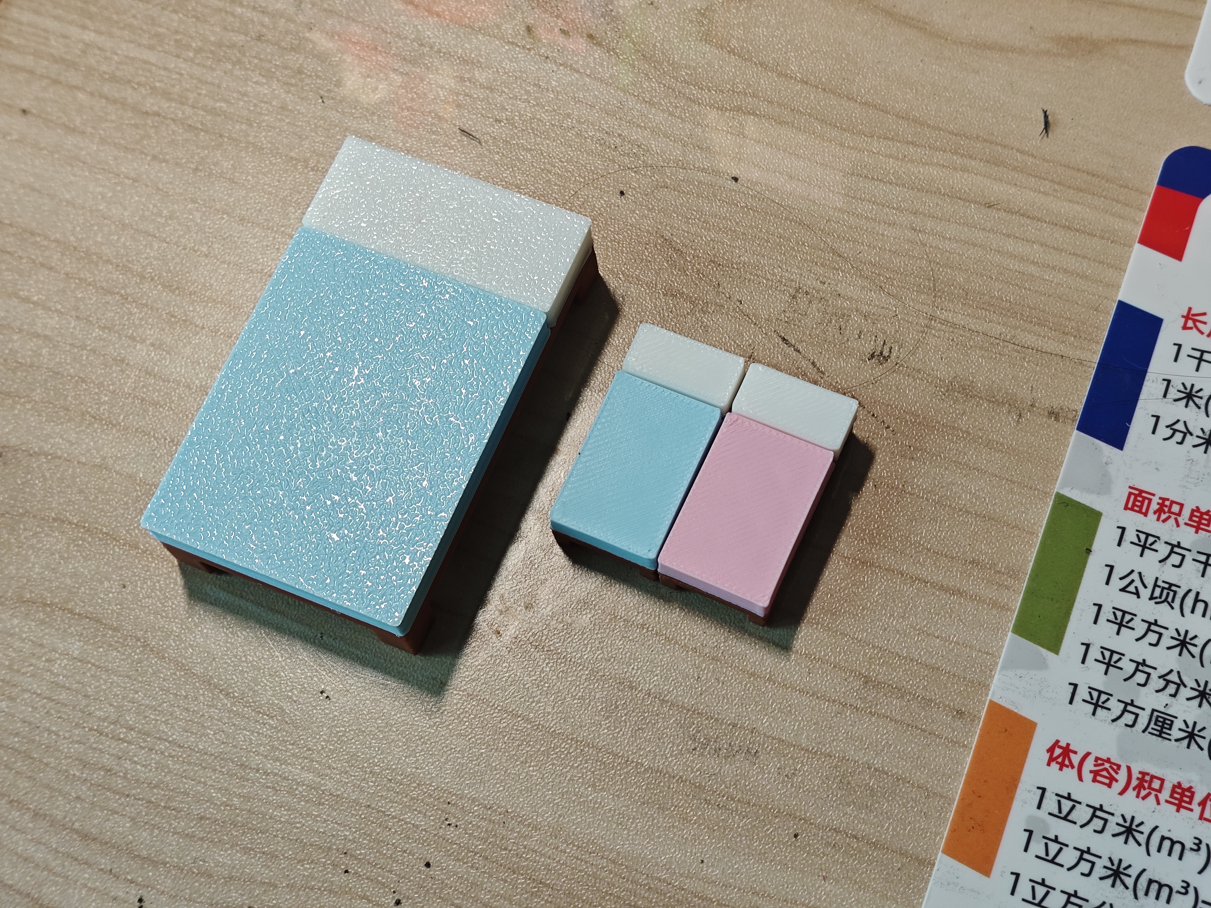 Miniatura 2 do modelo 3D 我的世界 床