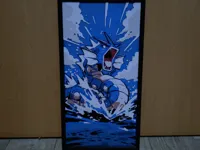 Pokemon Gyarados 200x400