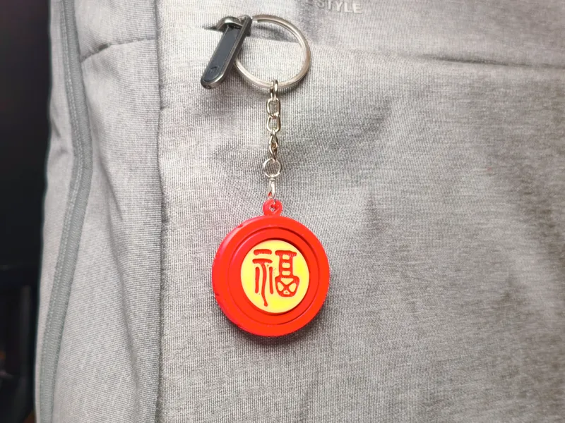 福来运转解压指尖陀螺