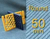 50mm high, Round corners, 0.2mm layer, 6 walls, 20% infill