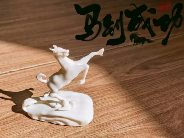 Sculpture du cheval céleste chinois