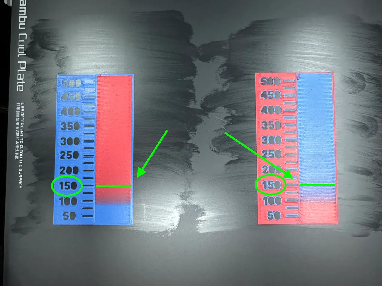 AMS Purge Calibration V2 view 2