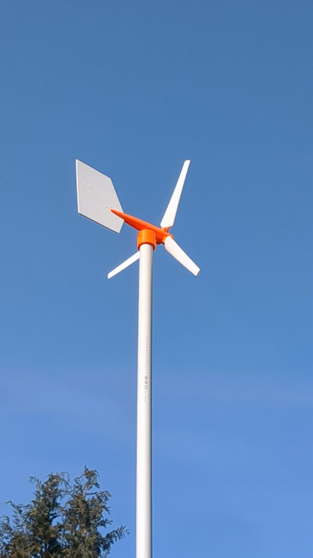 Windmill HAWT MK2