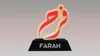 All Project - The name Farah in Arabic - with Base