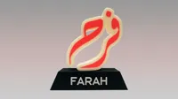 All Project - The name Farah in Arabic - with Base