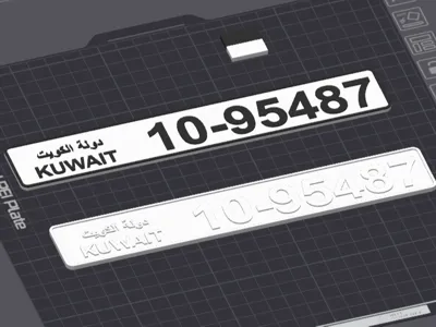 Kuwait Car Number Plate - Fully Customizable