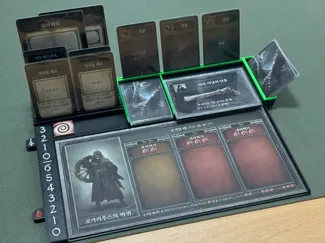 Bloodborne Boardgame Player board