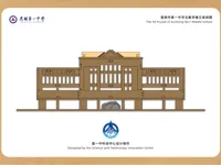 0.2mm 层高, 3 层墙, 10% 填充