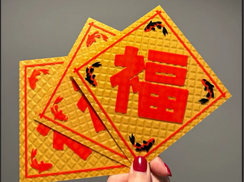 Chinese New Year Gold 