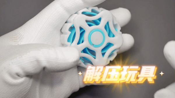 https://makerworld.bblmw.com/makerworld/model/US35eedaf52bd6b4/design/7feca6ef54d05cd5.gif