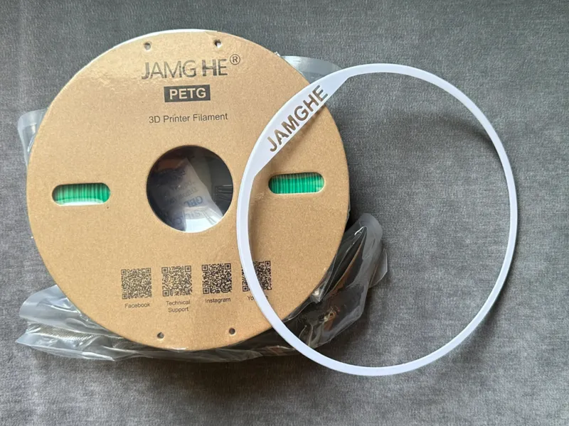 Adapter for JAMGHE Cardboard Spool v1