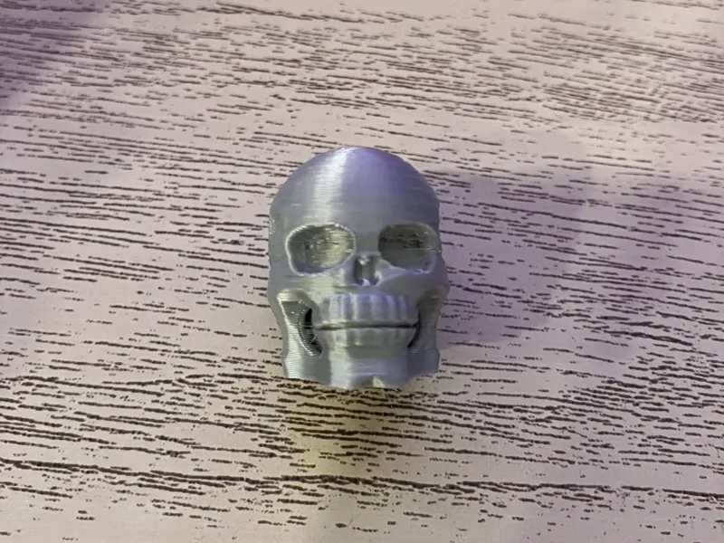 Cool skull