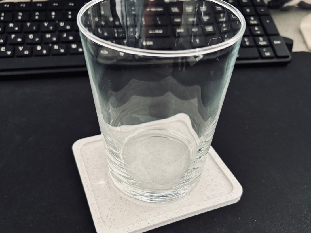 Minimalist Square Coaster - Modern & Sleek