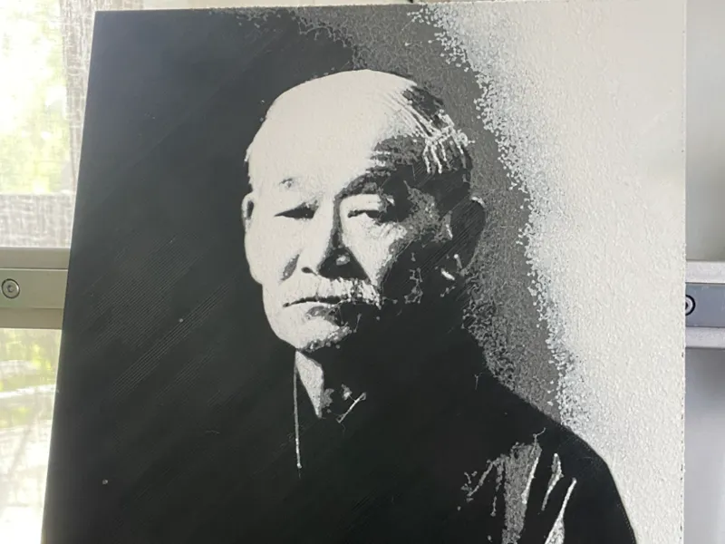 JIGORO KANO  